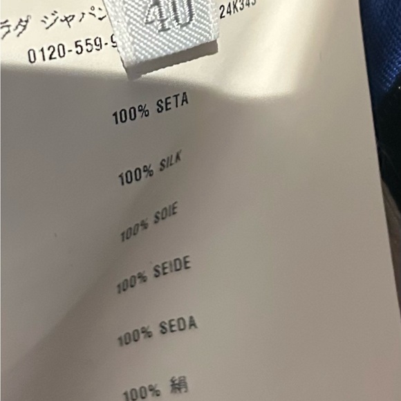 Prada Tank Top - Picture 4 of 4